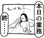 795634836