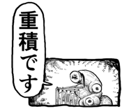 795634838