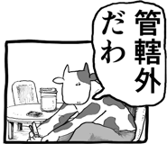 795634843