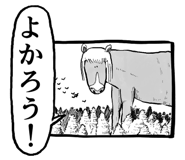 795634845