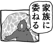 795634846