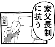 795634850