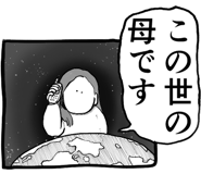 795634851