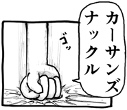 795634854
