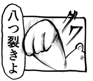 795634855