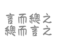 795635125