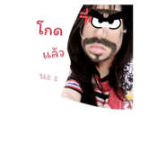 795637874