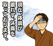795640108