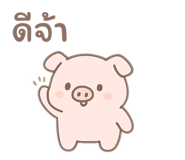 795649625
