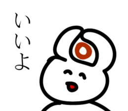 79566008