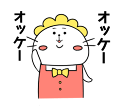 7956621