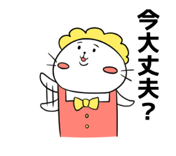 7956624