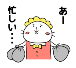 7956627