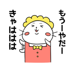 7956630