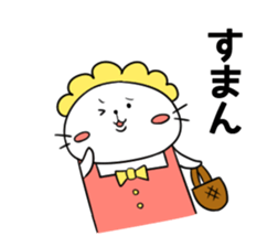 7956631