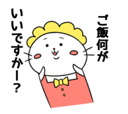 7956635