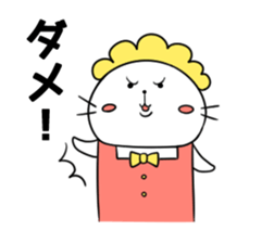 7956636
