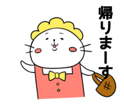 7956639