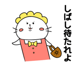 7956640