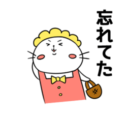 7956641