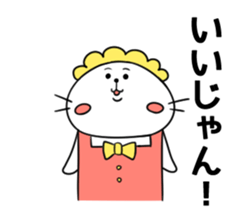 7956647