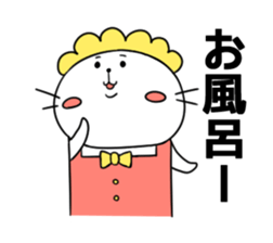 7956649