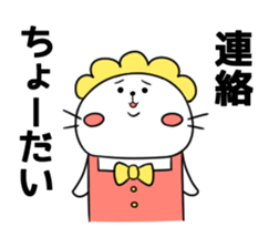 7956653