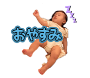 795667565