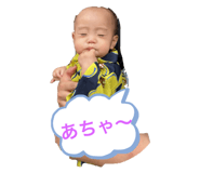 795667567