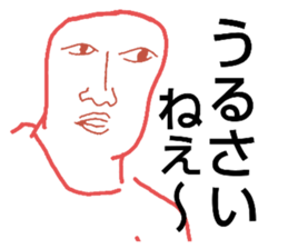 795668849