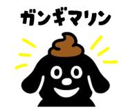 795669340