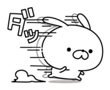 7956700