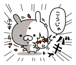 7956713