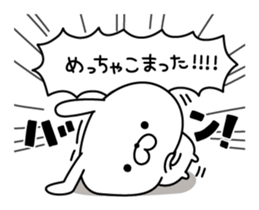 7956718