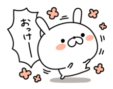7956720
