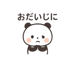 795672943