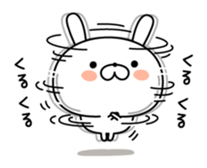 7956731
