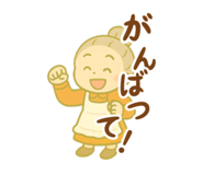 795674006