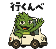 795675321