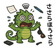 795675322