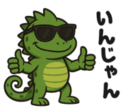 795675325