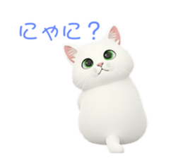795678369