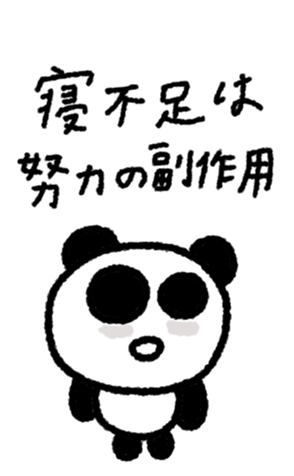 795683721