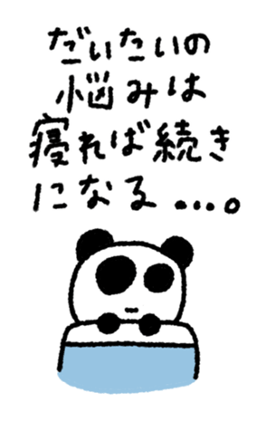 795683725