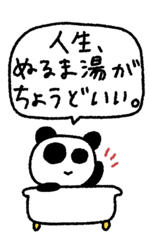 795683731