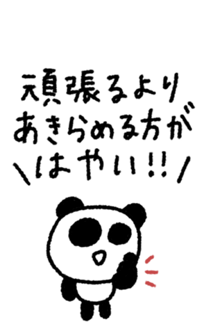 795683734