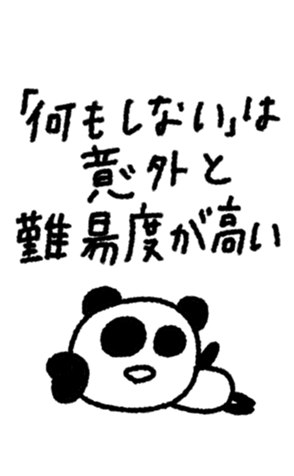 795683735