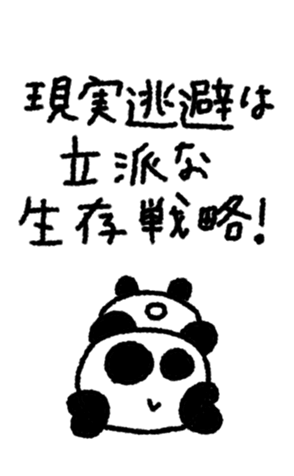 795683738