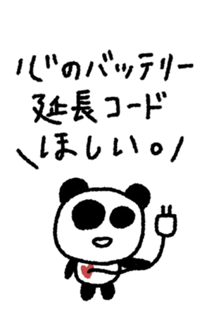 795683745