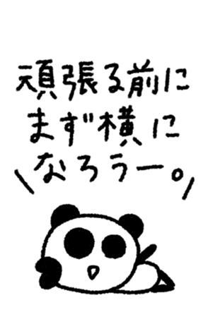 795683750